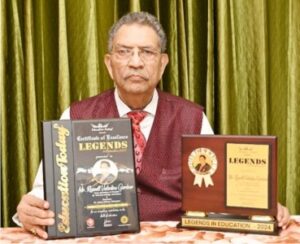 पूर्व विधायक और सेंट थॉमस कॉलेज के प्रिंसिपल आरवी गार्डनर को लीजेंड्स इन एजुकेशन का अवार्ड