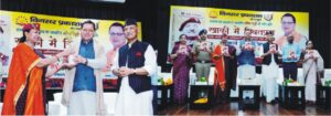 मुख्यमंत्री ने किया पुस्तक ‘‘खाकी में स्थितप्रज्ञ’’ का विमोचन