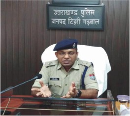एसएसपी आयुष अग्रवाल ने कार्यभार ग्रहण कर कहा महिला अपराधों पर लगाई जायेगी रोक