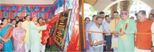 महाराज ने दी 28 करोड़ 57 लाख, 63 हजार की योजनाओं की सौगात