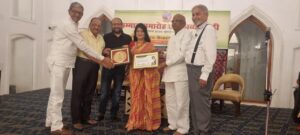 केडीएफ ने सिडकुल के डायरेक्टर को दिया उद्योग भूषण सम्मान