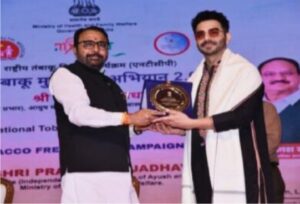 नैनीताल के डा. मोहित रौतेला एक्सीलेंस इन अकादमिक अवाॅर्ड से सम्मानित
