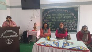राजकीय कन्या उच्चतर माध्यमिक विद्यालय में कैरियर काउंसलिंग का आयोजन