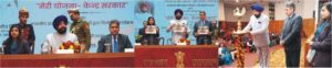 राज्यपाल ने किया ‘‘मेरी योजना-केंद्र सरकार’’ पुस्तक का विमोचन