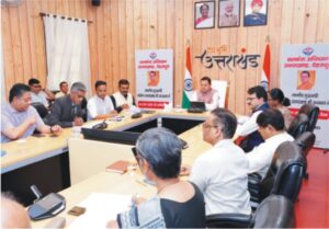 भ्रष्टाचार की शिकायत पर सघन जांच के साथ कठोर कार्यवाही भी की जाएः सीएम