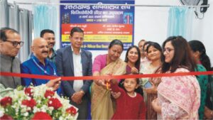 मुख्य सचिव ने किया उत्तराखण्ड सचिवालय में फिजियोथैरेपी सेंटर का शुभारम्भ