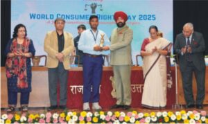 राज्यपाल ने किया भारतीय मानक ब्यूरो द्वारा आयोजित कार्यक्रम में प्रतिभाग