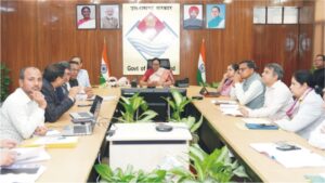 7वीं स्टेट ब्रॉडबैण्ड कमेटी की बैठक मुख्य सचिव की अध्यक्षता में आयोजित