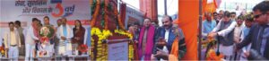 मुख्यमंत्री ने बहुउद्देशीय शिविर का किया उद्घाटन