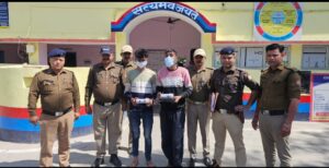 चोरी का खुलासा, दो गिरफ्तार, माल बरामद