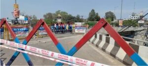 आरओबी की मजबूती पर सवाल, कंक्रीट के टुकड़े टूटकर गिरने से दहशत