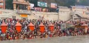 बैशाखी स्नान पर उमड़ा श्रद्धालुओं का सैलाब