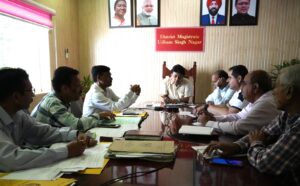 मुख्यमंत्री ने वी.सी. के माध्यम से सभी जिलाधिकारियों के साथ पेयजल आपूर्ति के सम्बन्ध में बैठक ली