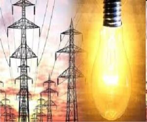 उत्तराखंड विद्युत नियामक आयोग ने जारी की वर्ष 2025-26 के लिए नई बिजली दरें