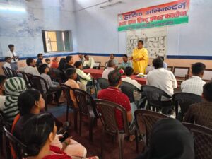 उदयराज कालेज में प्रवेशोत्सव के तहत बड़ी संख्या में छात्रों ने कराया पंजीकरण