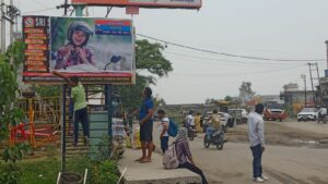 यातायात नियमों से जागरूकता हेतु लगाये बैनर/पोस्टर