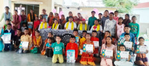 सूर्या फाउंडेशन का दस दिवसीय ग्रामीण व्यक्तित्व विकास शिविर सम्पन्न