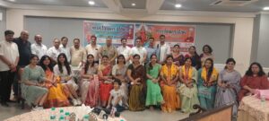 नई कार्यकारिणी दायित्व ग्रहण समारोह आयोजित