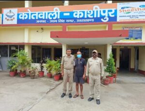 स्मैक के साथ एक गिरफ्तार  