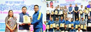 सीएम धामी ने किया अंतरराष्ट्रीय ओलंपिक दिवस के अवसर पर आयोजित कार्यक्रम में प्रतिभाग