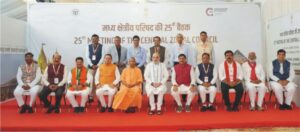 सीमावर्ती क्षेत्रों में सड़क व संचार सुविधाओं के विस्तार किया जाना जरूरी: मुख्यमंत्री