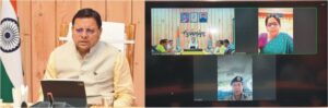 कैंची धाम मेले में श्रद्धालुओं की संख्या प्रतिवर्ष तेजी से बढ़ रही है: सीएम