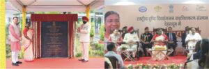 राष्ट्रपति ने किया राष्ट्रपति तपोवन और राष्ट्रपति निकेतन का उद्घाटन