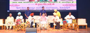 मुख्यमंत्री ने किया ‘हिन्द दी चादर’ नाटक मंचन कार्यक्रम में प्रतिभाग