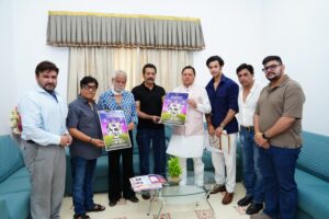 मुख्यमंत्री ने किया हिंदी फिल्म “5 सितम्बर“ का पोस्टर लाॅन्च