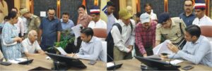 डीएम बसंल की अध्यक्षता में हुआ जनता दर्शन कार्यक्रम में आई 85 शिकायतें
