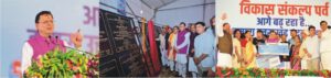 भ्रष्टाचारी जेल जाने के लिए रहें तैयार- मुख्यमंत्री
