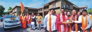 सीएम धामी ने किया भगवान सूर्य की मूर्ति के जलाभिषेक हेतु कलश यात्रा का फ्लैग ऑफ