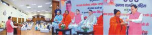 यू.सी.सी लागू होने के बाद अब राज्य में सभी नागरिकों के अधिकार समान हो गए हैं : सीएम
