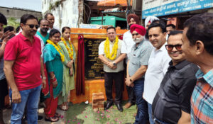 मेयर दीपक बाली ने किया इंटरलॉकिंग टाइल्स फिक्सिंग कार्य का शुभारंभ
