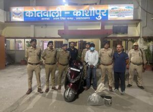 स्कूटी पर गांजा ले जाते एक गिरफ्तार