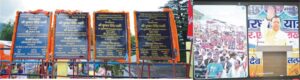 मुख्यमंत्री पुष्कर सिंह धामी ने वर्चुअल माध्यम से मोस्टामानू महोत्सव में किया प्रतिभाग