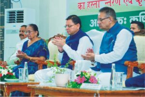 प्रधानमंत्री नरेन्द्र मोदी ने वाराणसी से प्रधानमंत्री किसान सम्मान निधि की 20वीं किस्त जारी