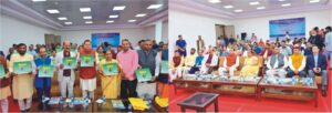 सीएम और विधानसभा अध्यक्ष ने वाइब्रेंट बर्ड ऑफ कोटद्वार के नाम से फोटो संग्रह का विमोचन किया