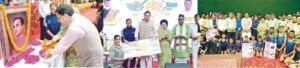 खेल और खेल भावना समाज को ऊर्जा, अनुशासन और प्रेरणा प्रदान करती है: सीएम