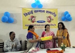 चन्द्रावती तिवारी महाविद्यालय मंेे आयोजित किया विदाई समारोह