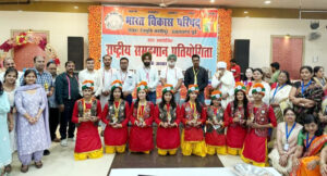 भारत विकास परिषद ने शिक्षाविद् एवं मेधावी छात्र छात्राओं को किया सम्मानित