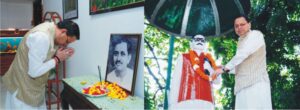 पं. दीनदयाल उपाध्याय के विचार और अंत्योदय के संकल्प राज्य की विकास नीति की प्रेरणा: सीएम