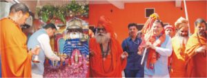 मुख्यमंत्री धामी ने किया पवित्र छड़ी यात्रा का शुभारंभ