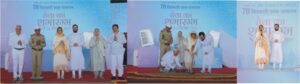 78वां निरंकारी संत समागम सेवाभावए समर्पण और मानवता का दिव्य उत्सव