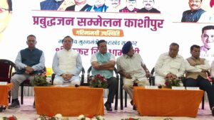 महापौर दीपक बाली की अनूठी पहल से हुआ प्रबुद्धजन सम्मेलन
