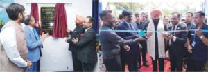 राज्यपाल ने किया उत्तराखण्ड ग्रामीण बैंक की चार नई शाखाओं का शुभारंभ