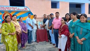 पंत जयंती पर उदयराज कालेज मे हुआ कार्यक्रम