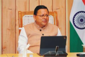 राज्य स्थापना दिवस पर आयोजित कार्यक्रमों में जनसामान्य की भागीदारी सुनिश्चित करें : सीएम धामी