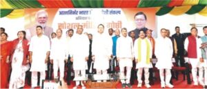 सीएम धामी ने स्वदेशी अपनाओ अभियान को जन-जन तक पहुंचाने का किया आह्वान