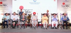 राज्यपाल ने किया “चिंतन शिविर” के समापन सत्र में प्रतिभाग